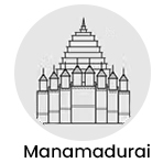 Manamadurai